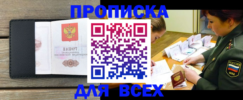 форма 3 в Заинске